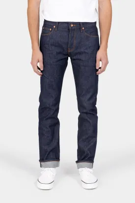 Cone Mills White Oak Plant Selvedge Denim